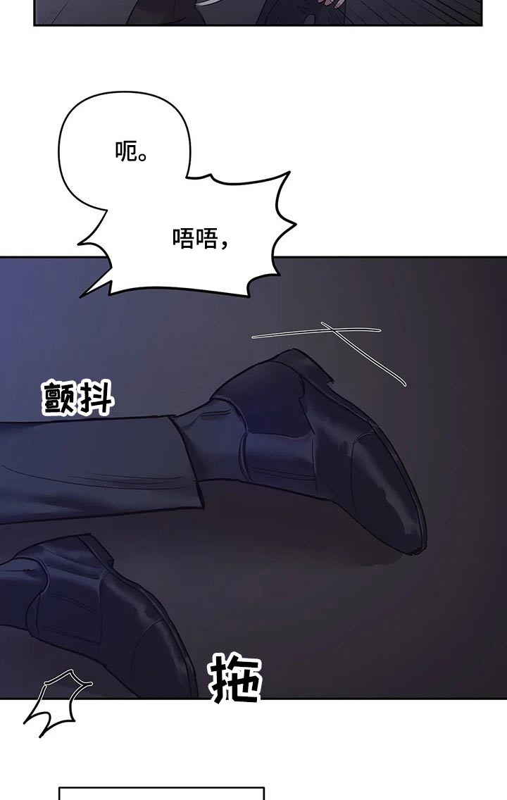 第38章：我们都一样9