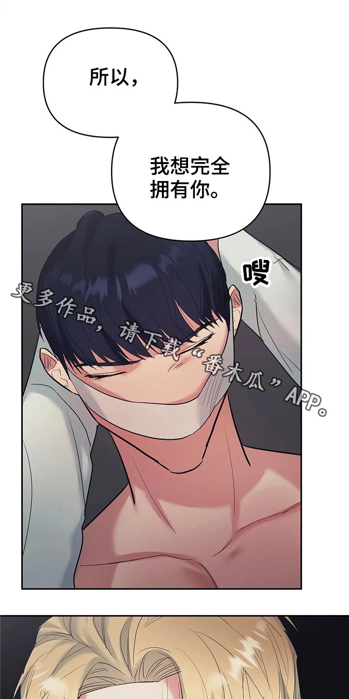 第42章：药剂0
