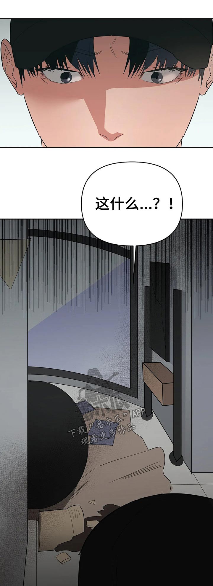第31章：提议4