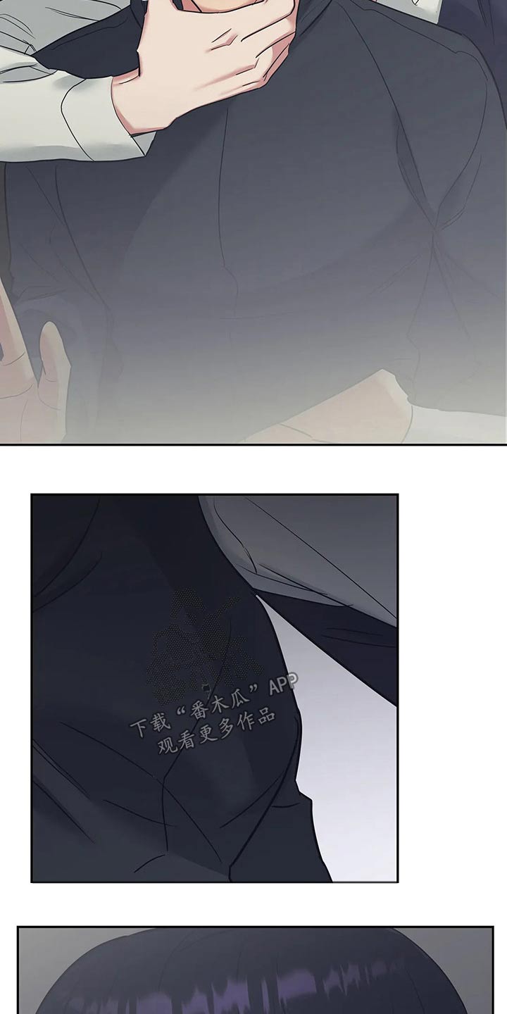 第39章：接纳8
