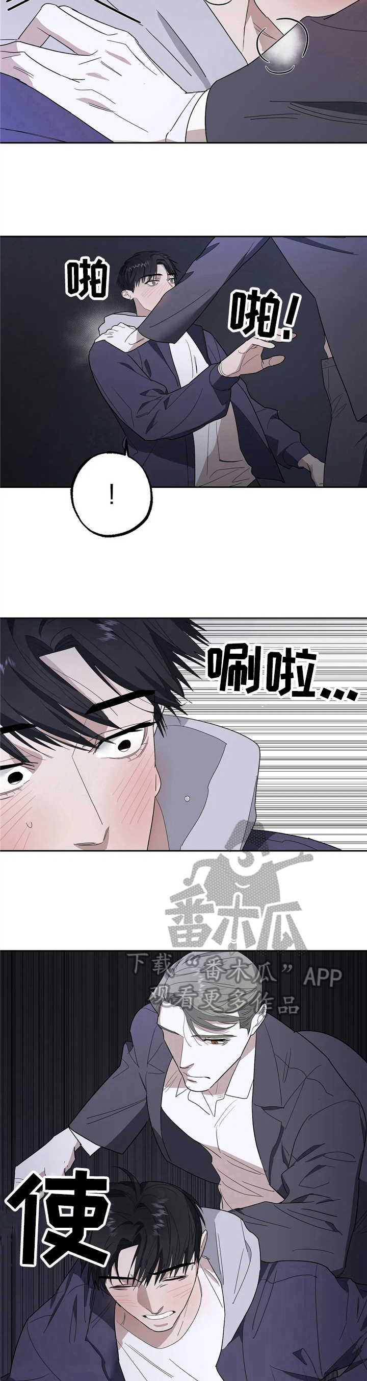 第15章：药效4
