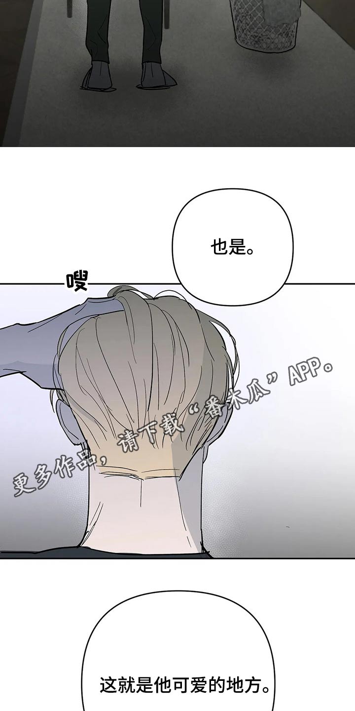 第54章：发现19