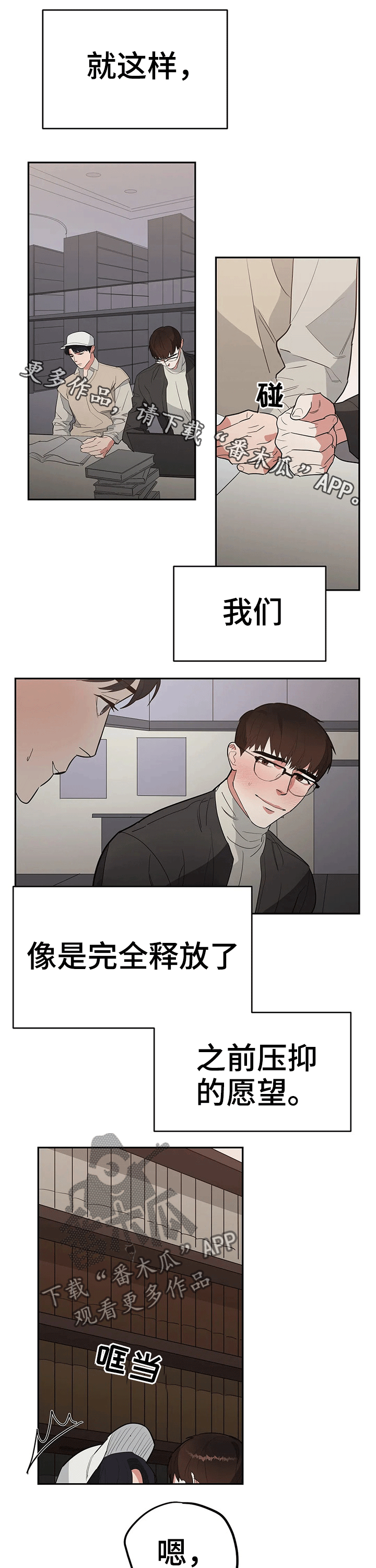 第27章：过世0