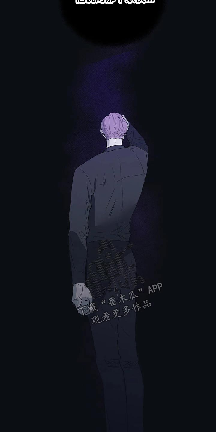 第34章：生气发火9
