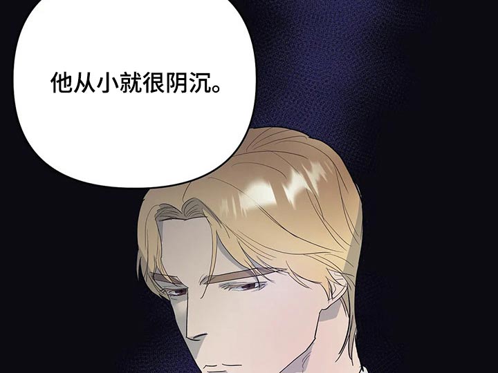 第45章：交谈7