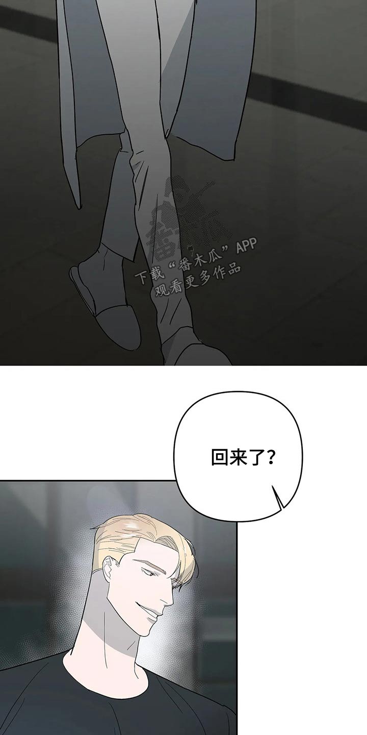 第54章：发现2