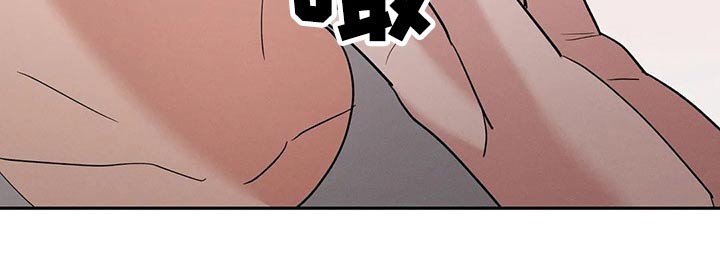 第50章：表情15