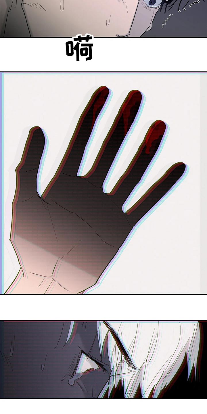 第53章：隐忍10
