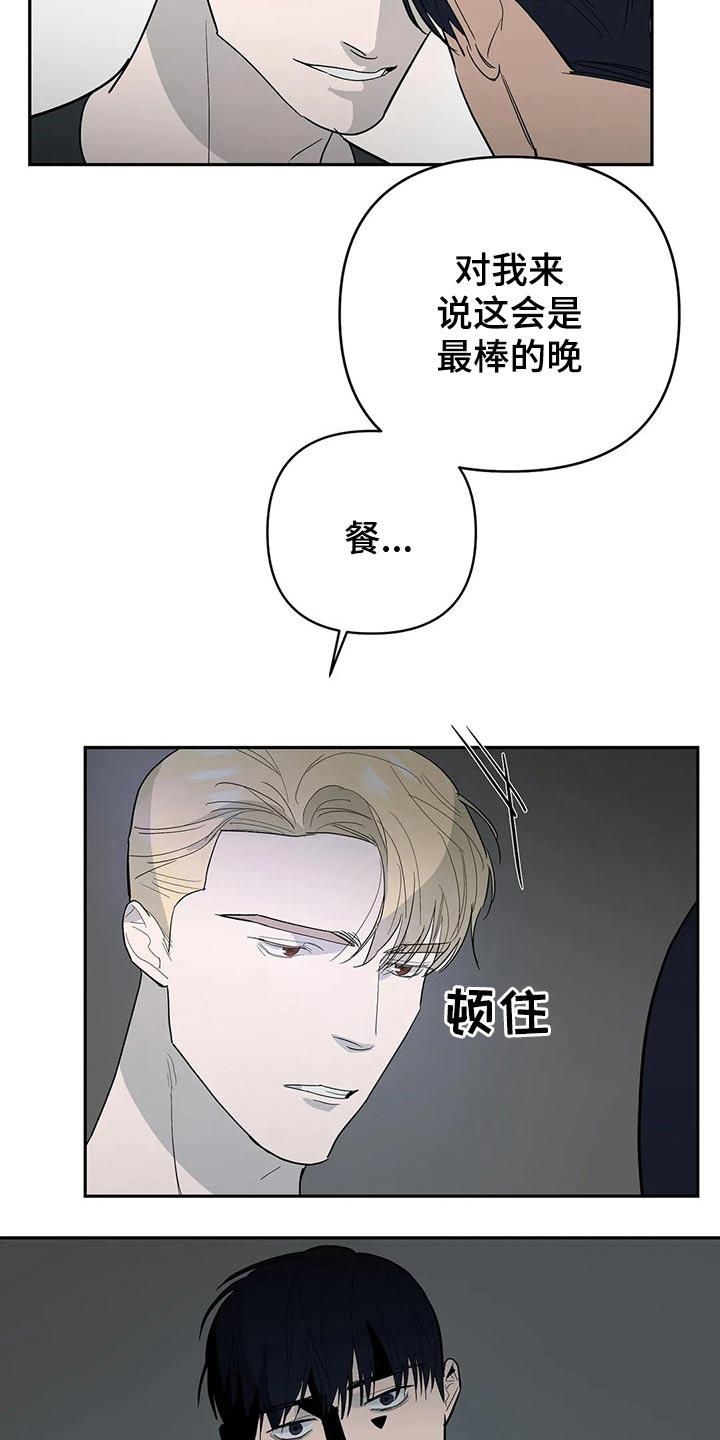 第54章：发现9
