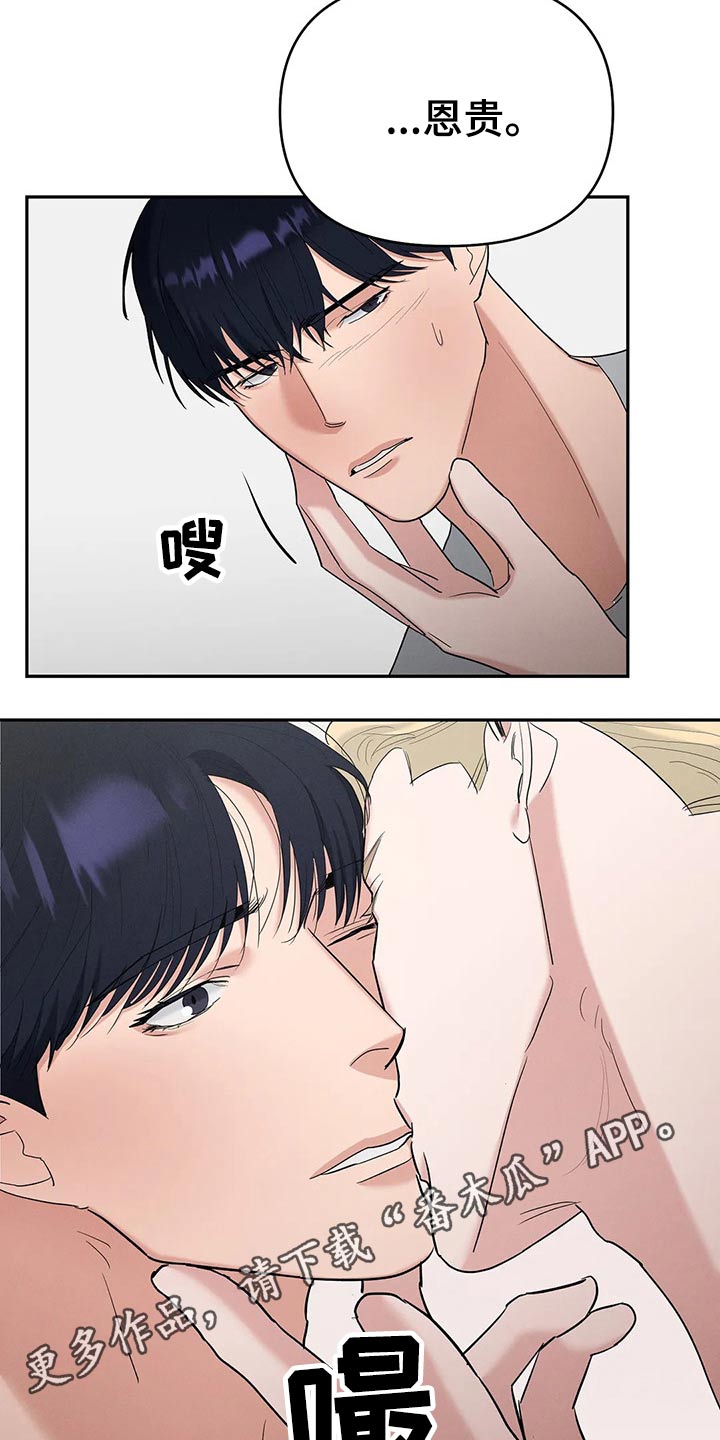 第50章：表情14