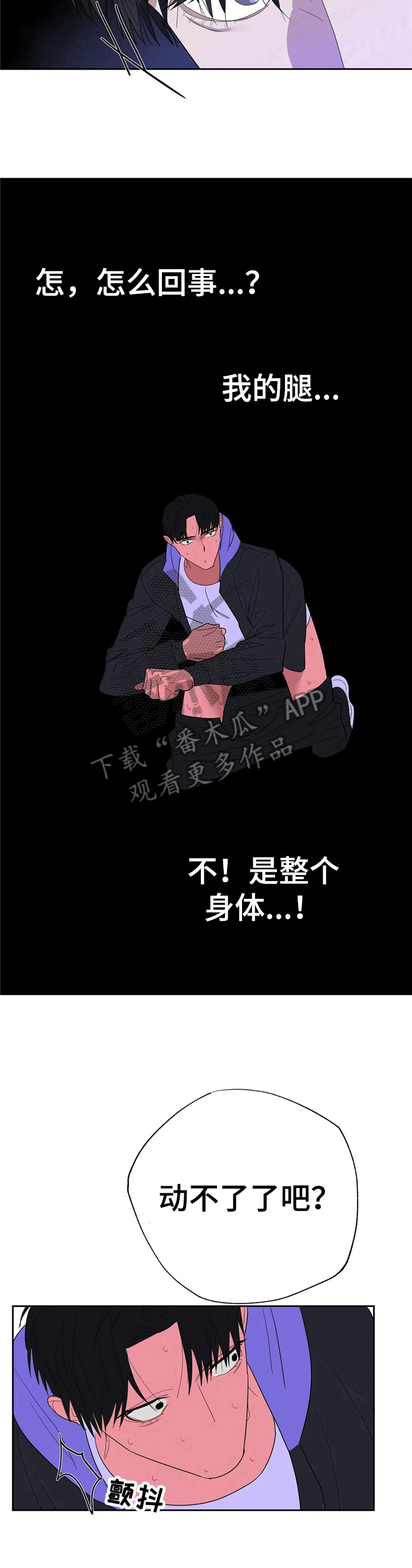 第15章：药效7