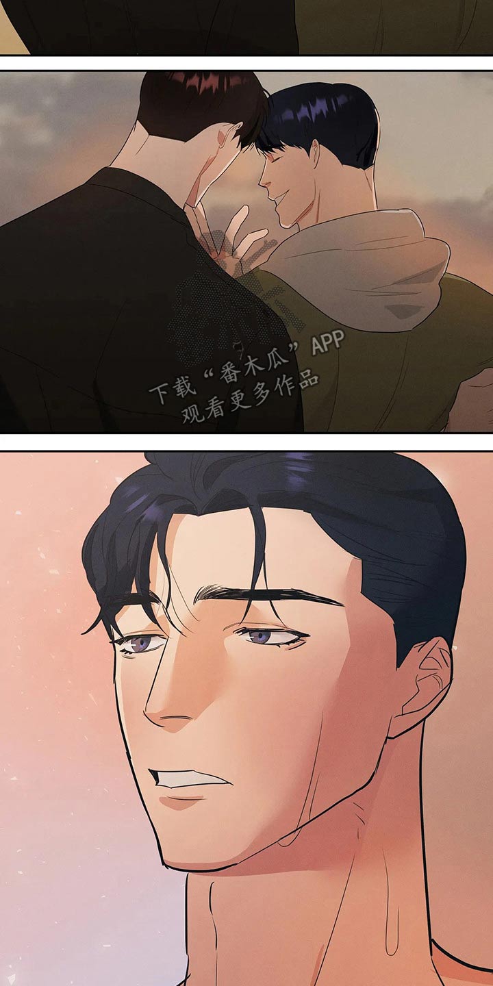 第47章：推托7
