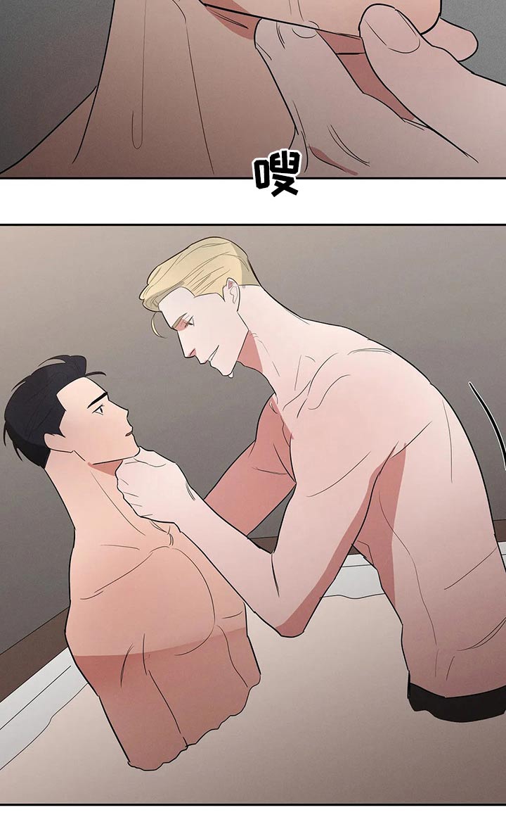 第47章：推托9