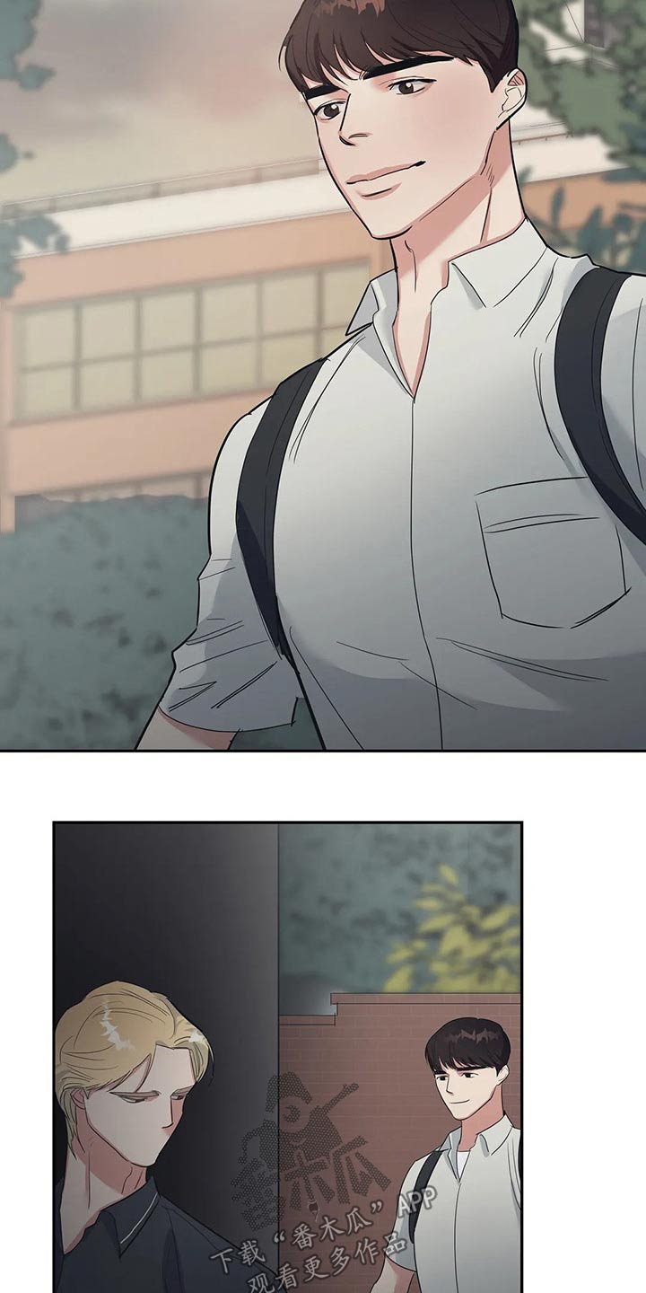 第37章：剥夺8