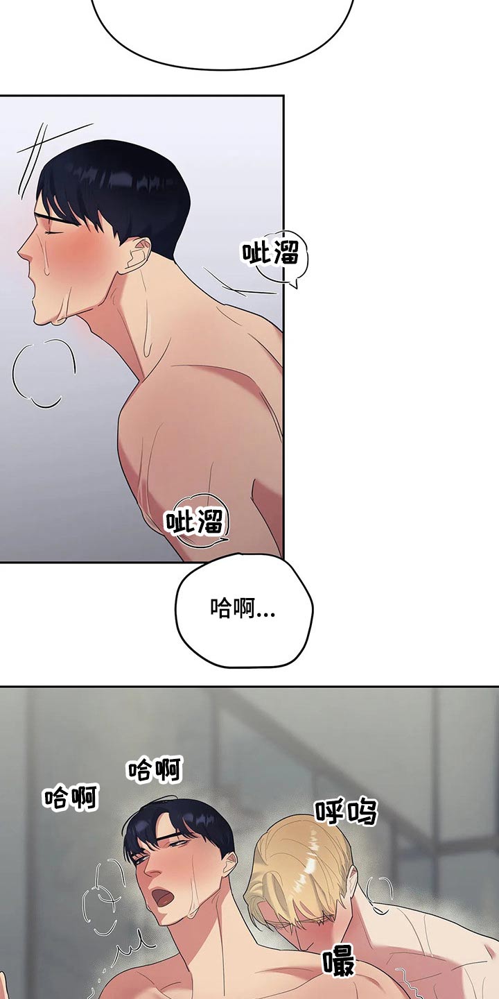 第44章：父亲1