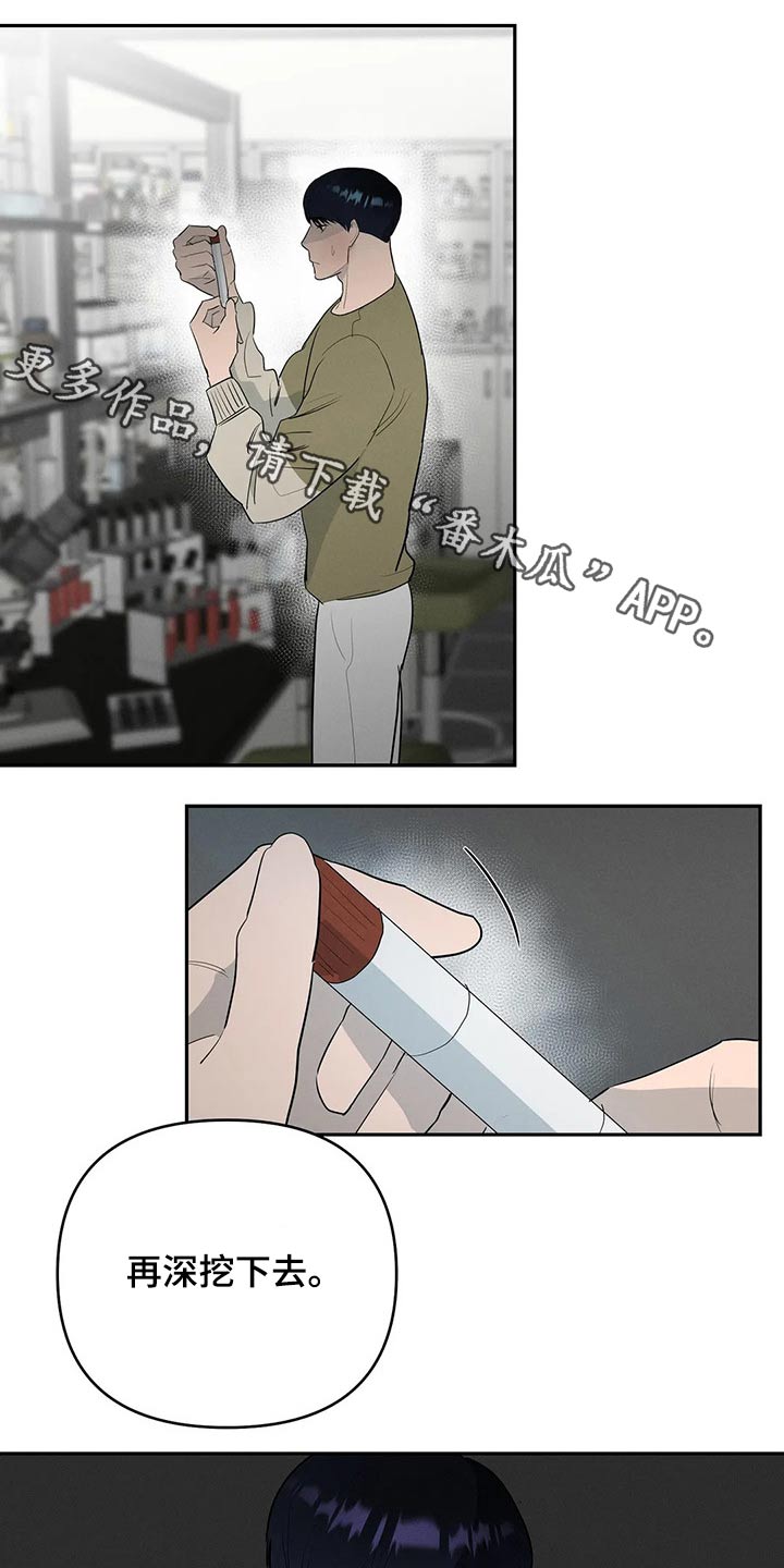 第48章：惊喜0