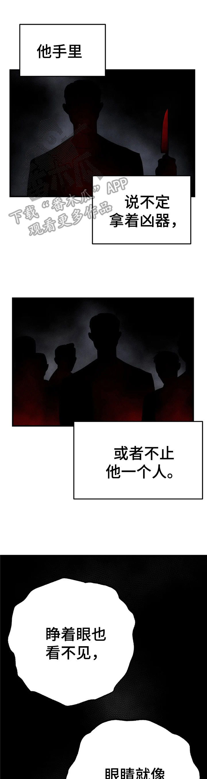 第9章：新体验0