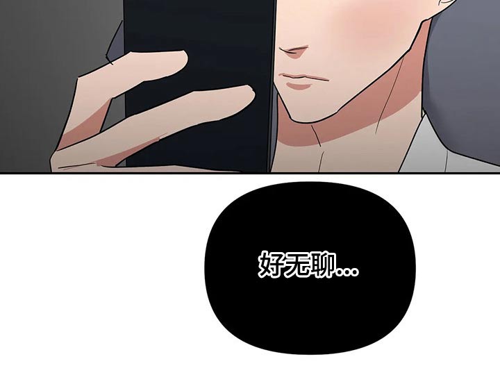 第52章：出事19