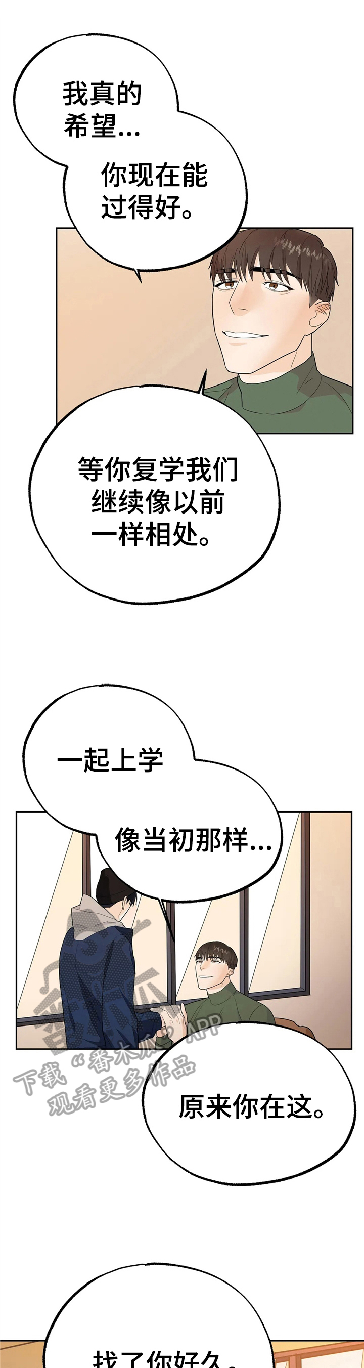 第13章：决定0