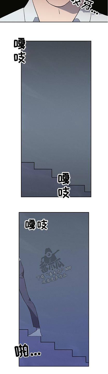 第56章：第七养子【完结】10