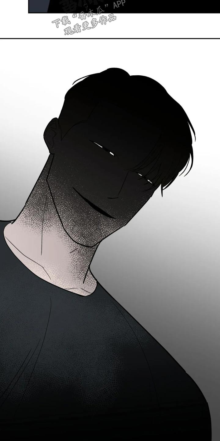 第54章：发现17