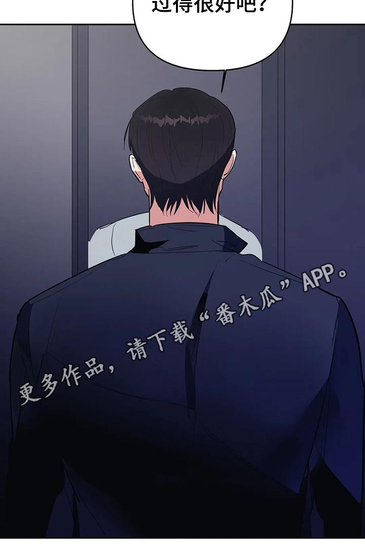 第32章：出现9