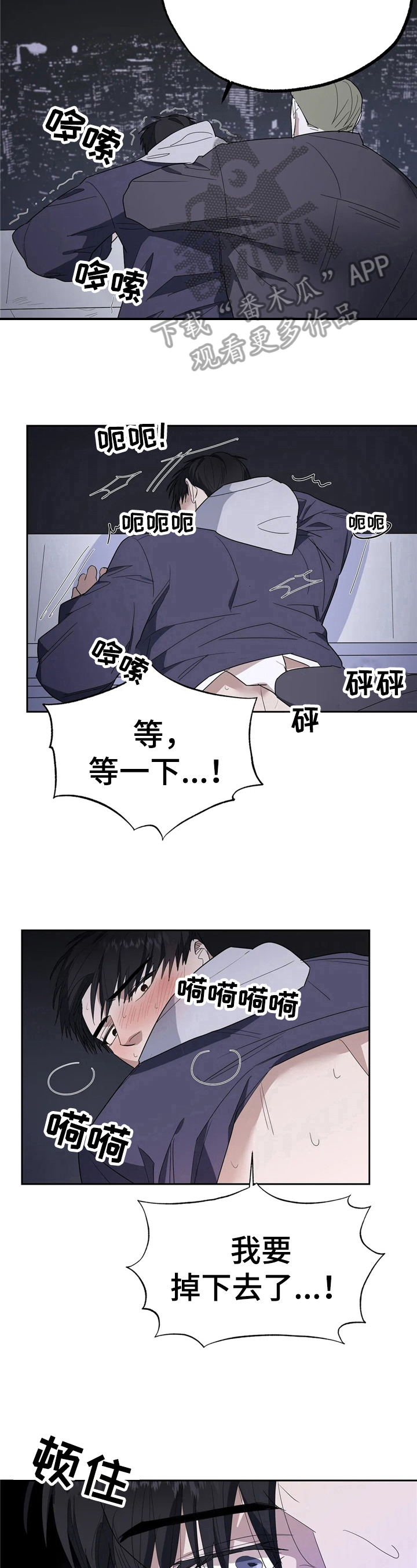 第15章：药效6