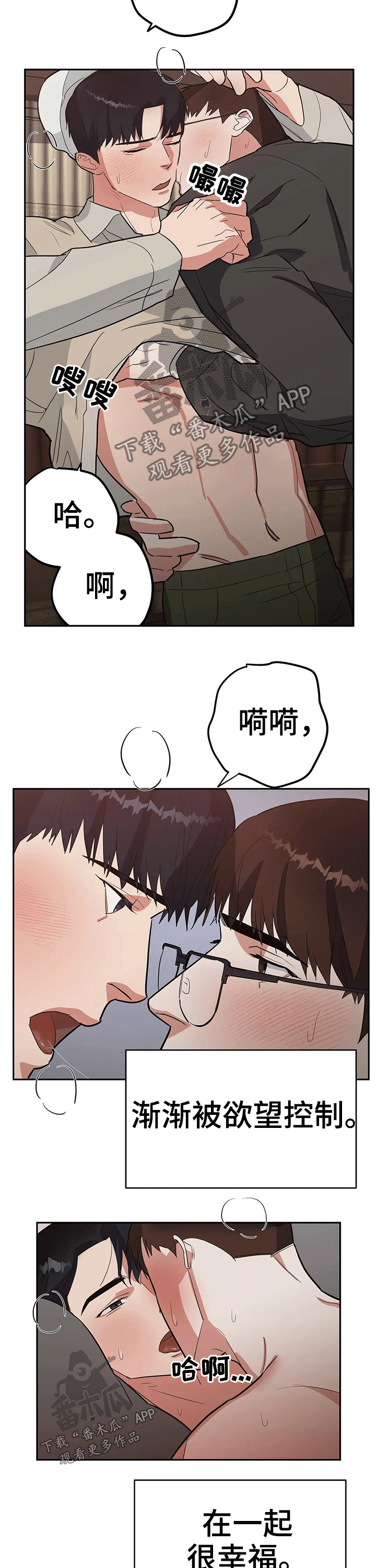第27章：过世1