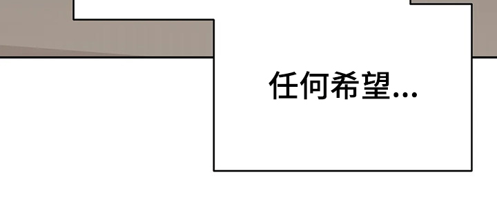 第29章：真心5