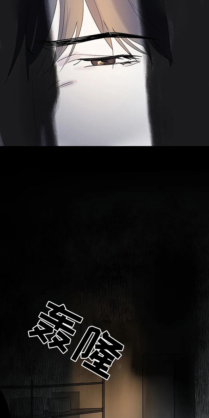 第53章：隐忍5