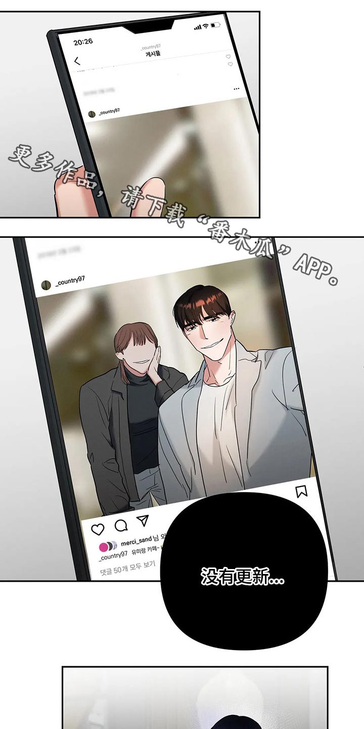 第50章：表情0