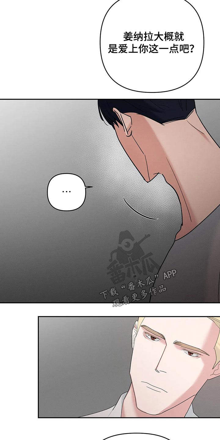 第50章：表情13