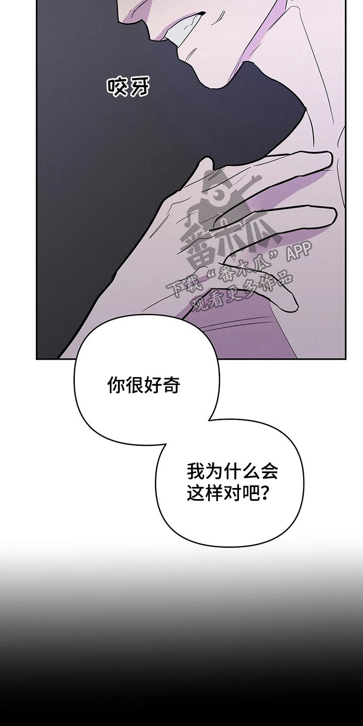 第47章：推托15