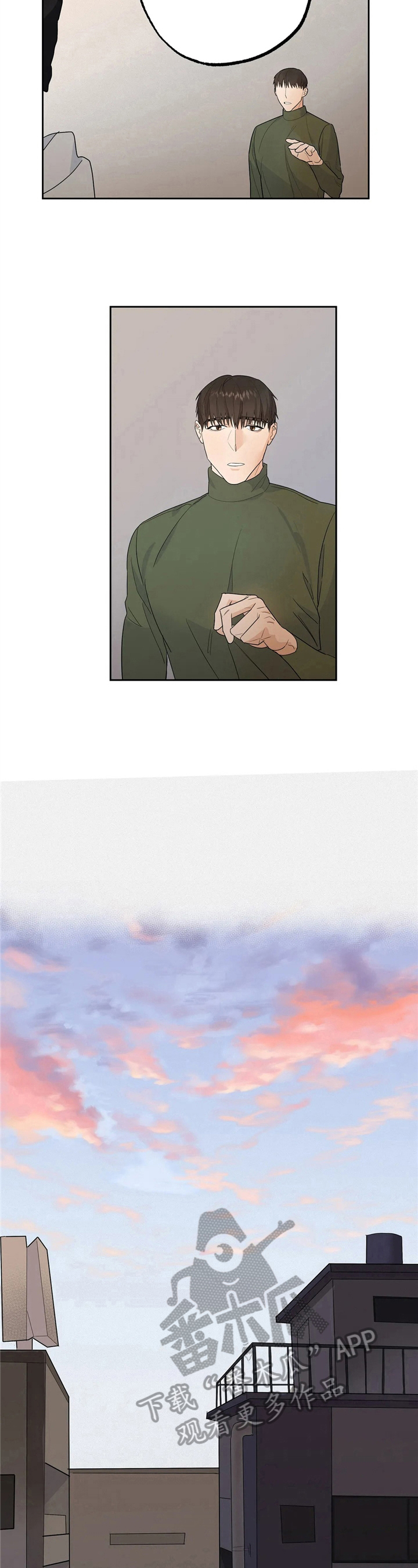 第13章：决定4
