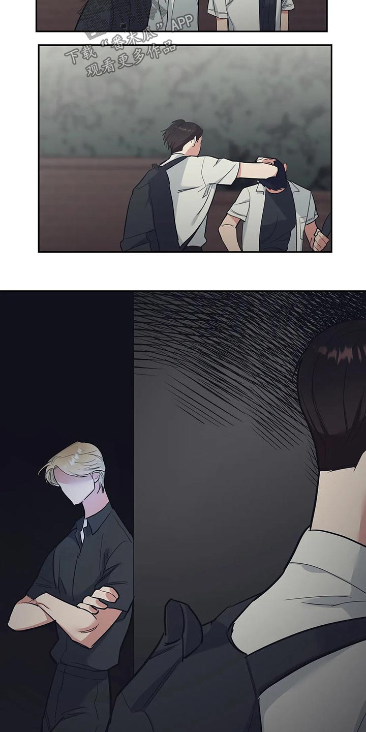 第37章：剥夺12