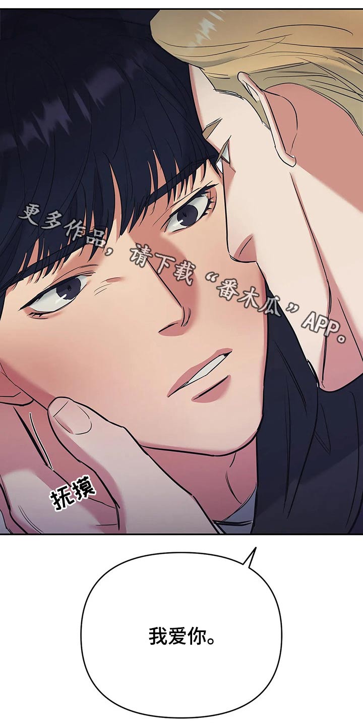 第39章：接纳0