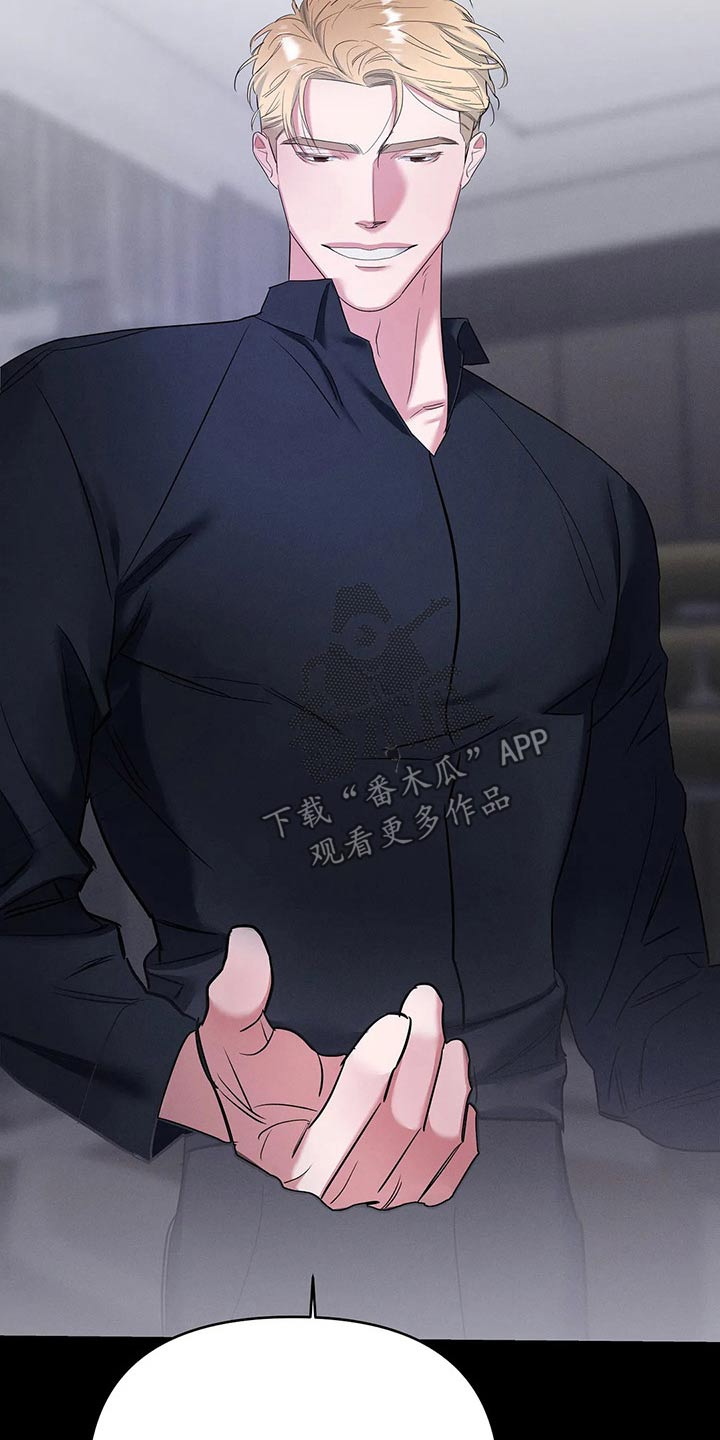 第46章：戒指10