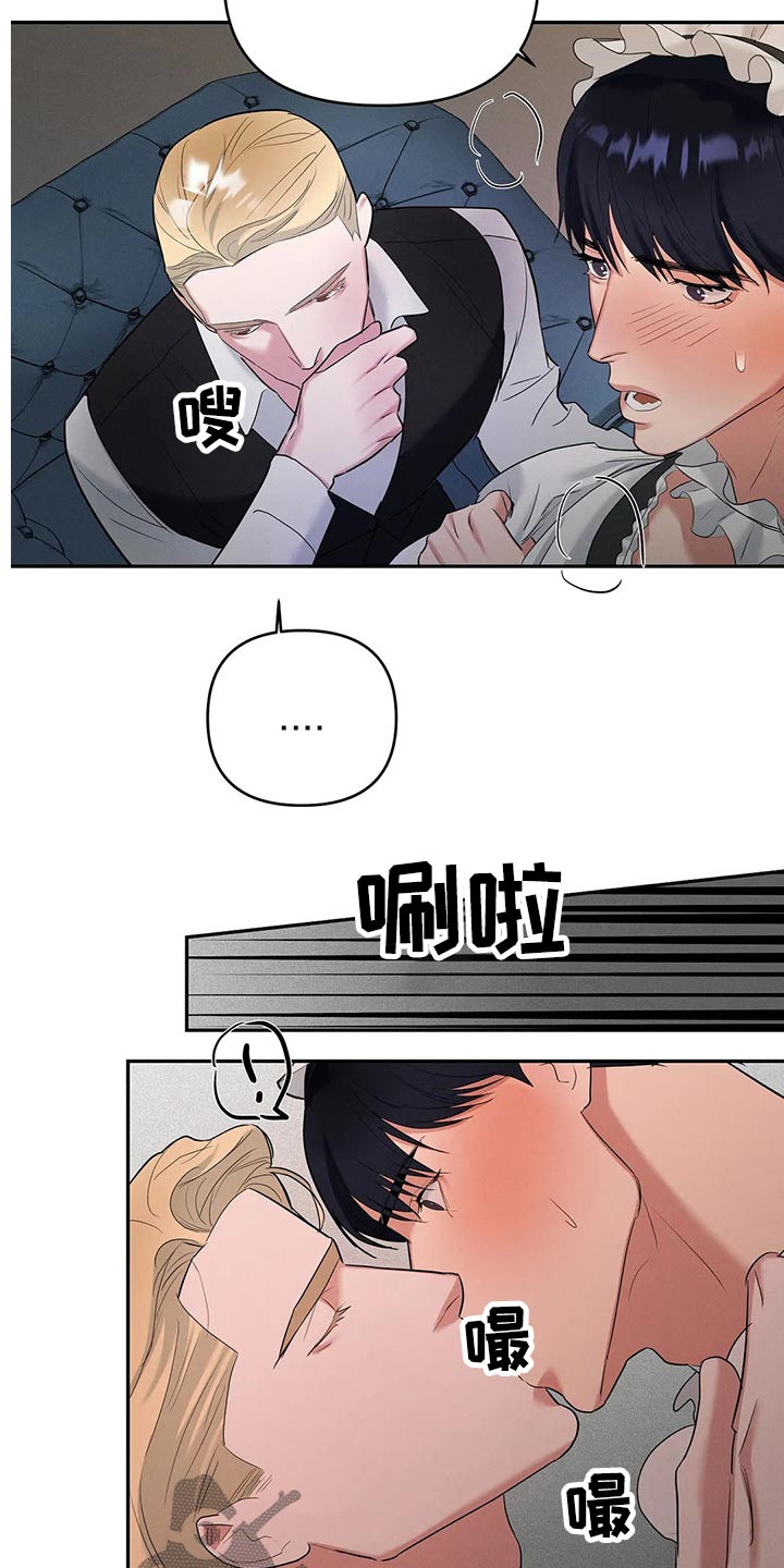 第49章：消失1