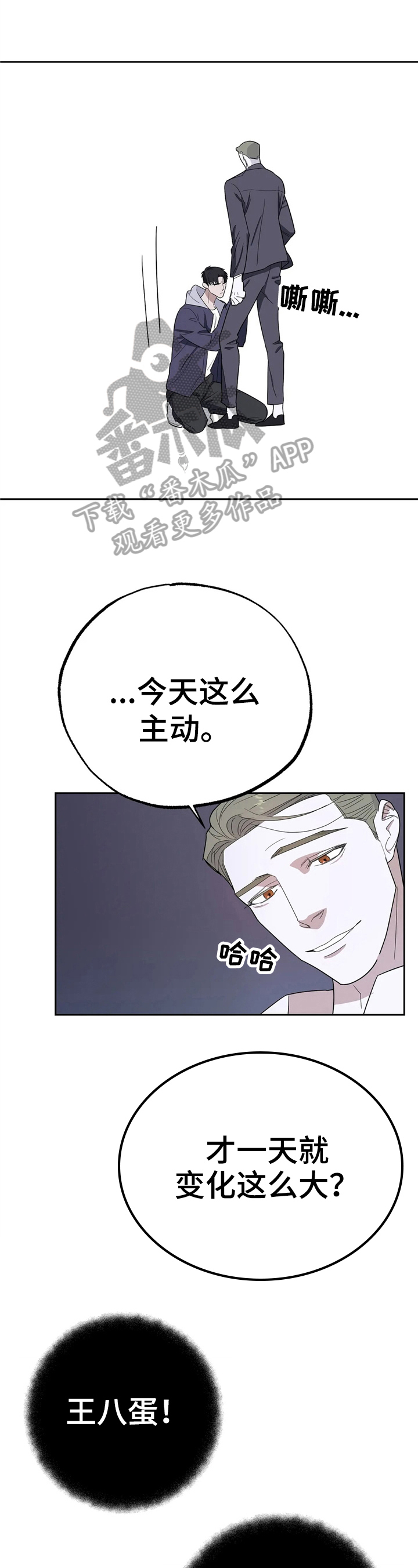 第15章：药效1
