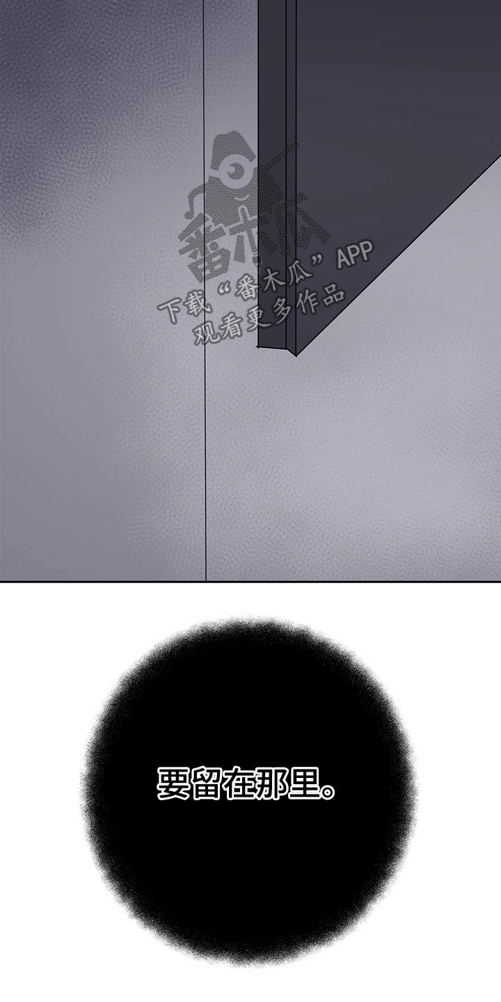 第42章：药剂10