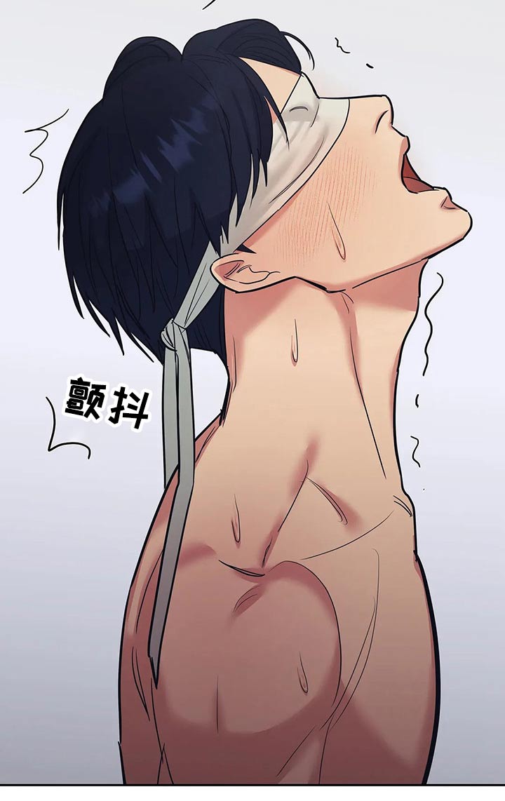 第41章：筋疲力尽7