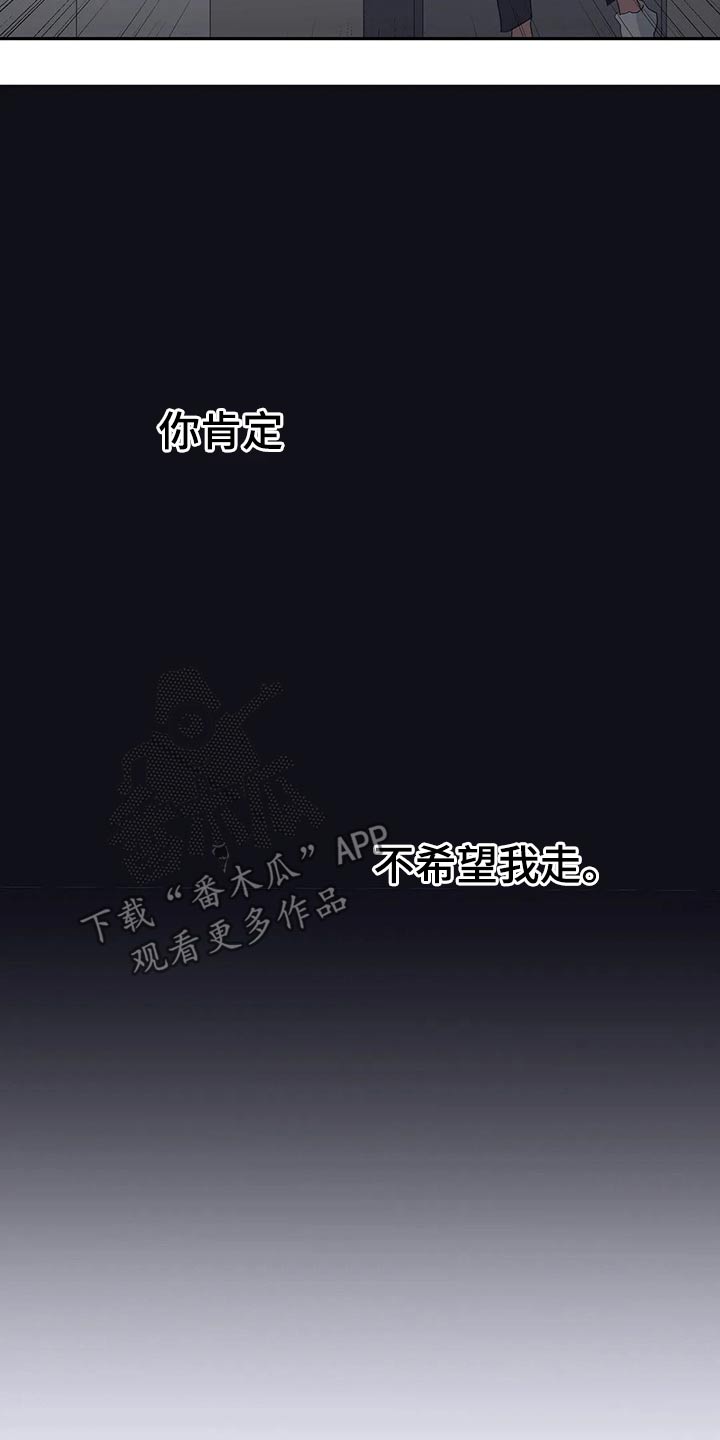 第42章：药剂4