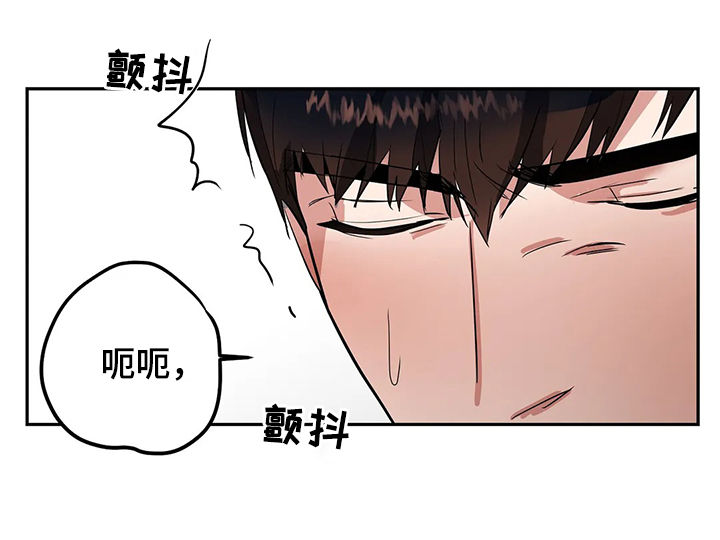 第22章：药效最好10