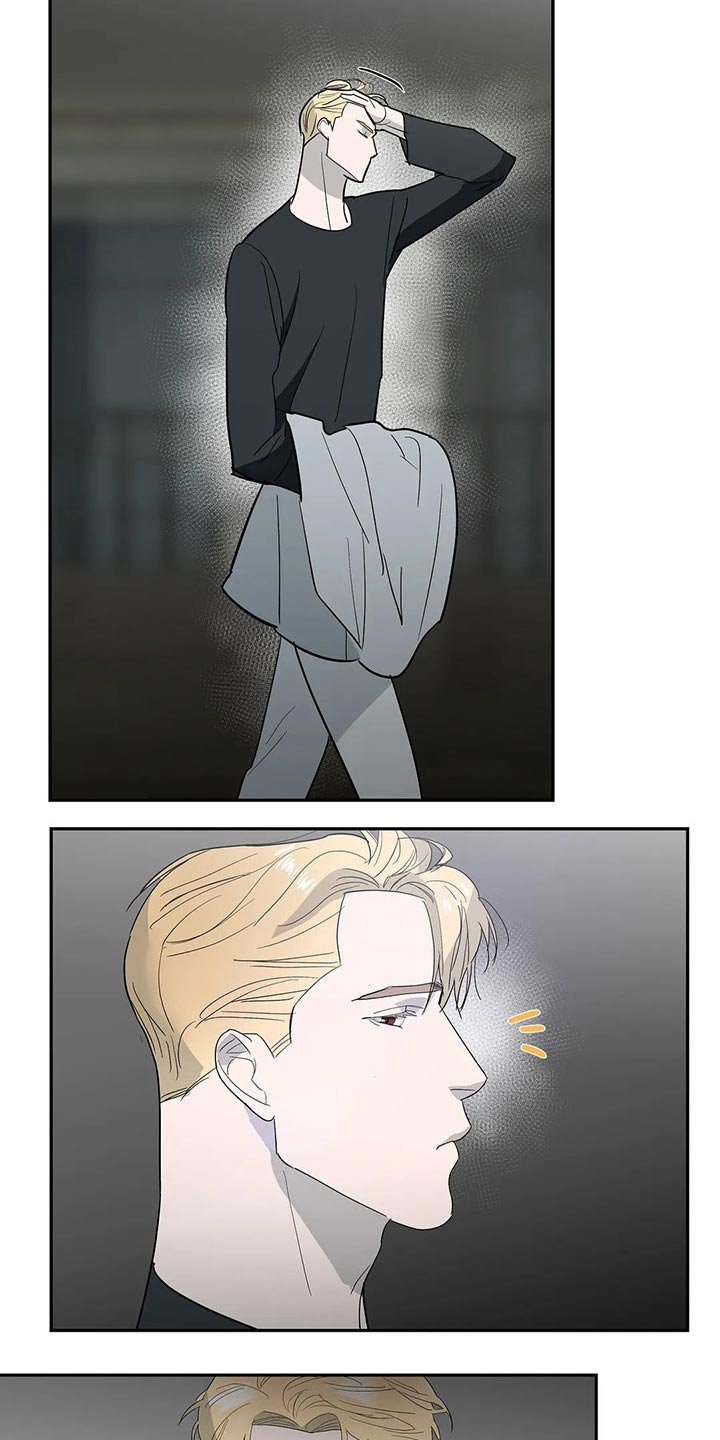 第54章：发现14