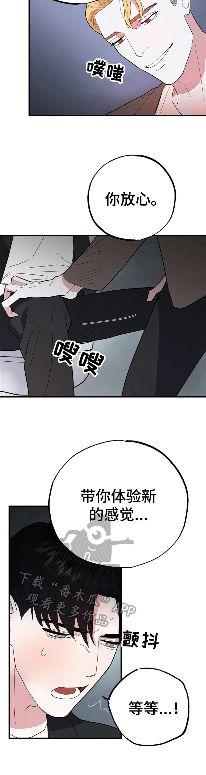 第9章：新体验2