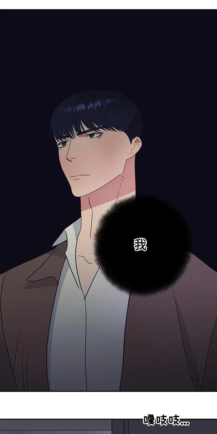第42章：药剂9