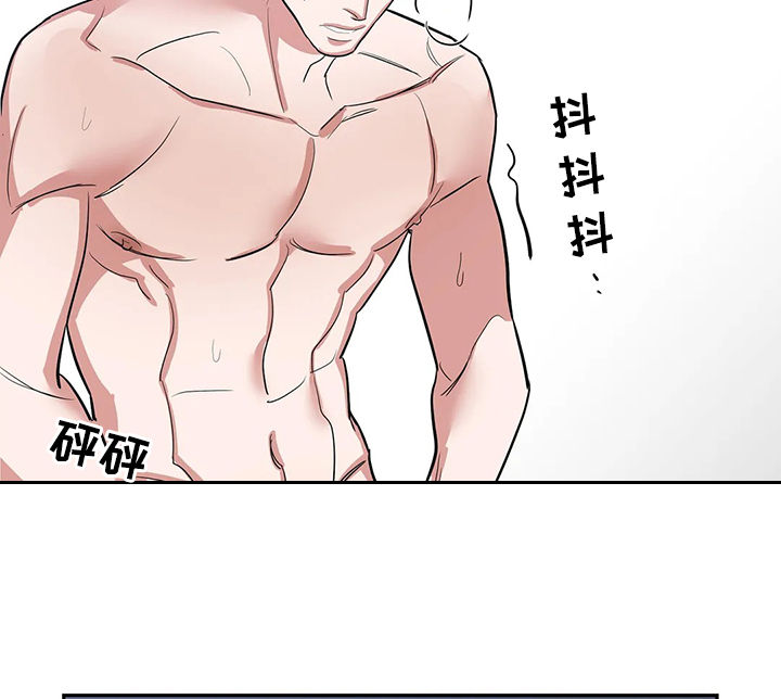 第22章：药效最好12