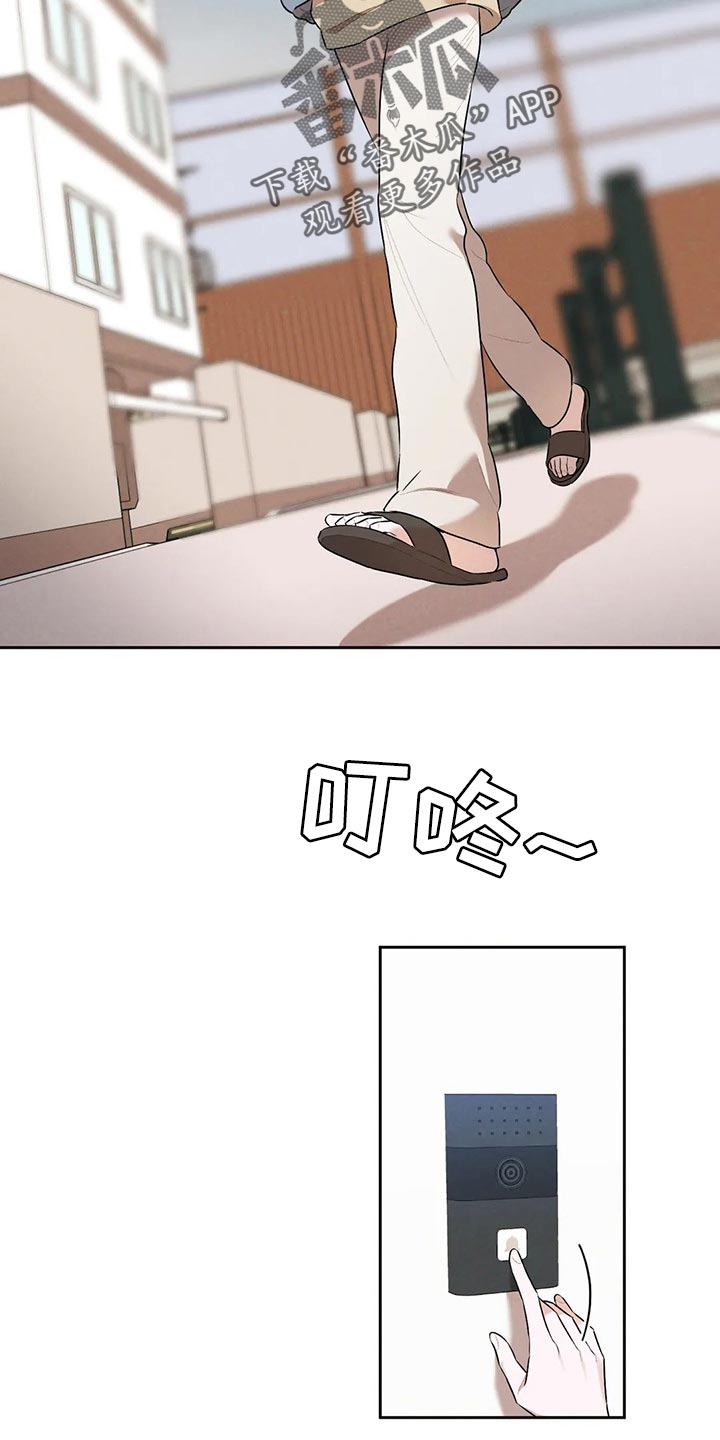 第68章：回去吧11