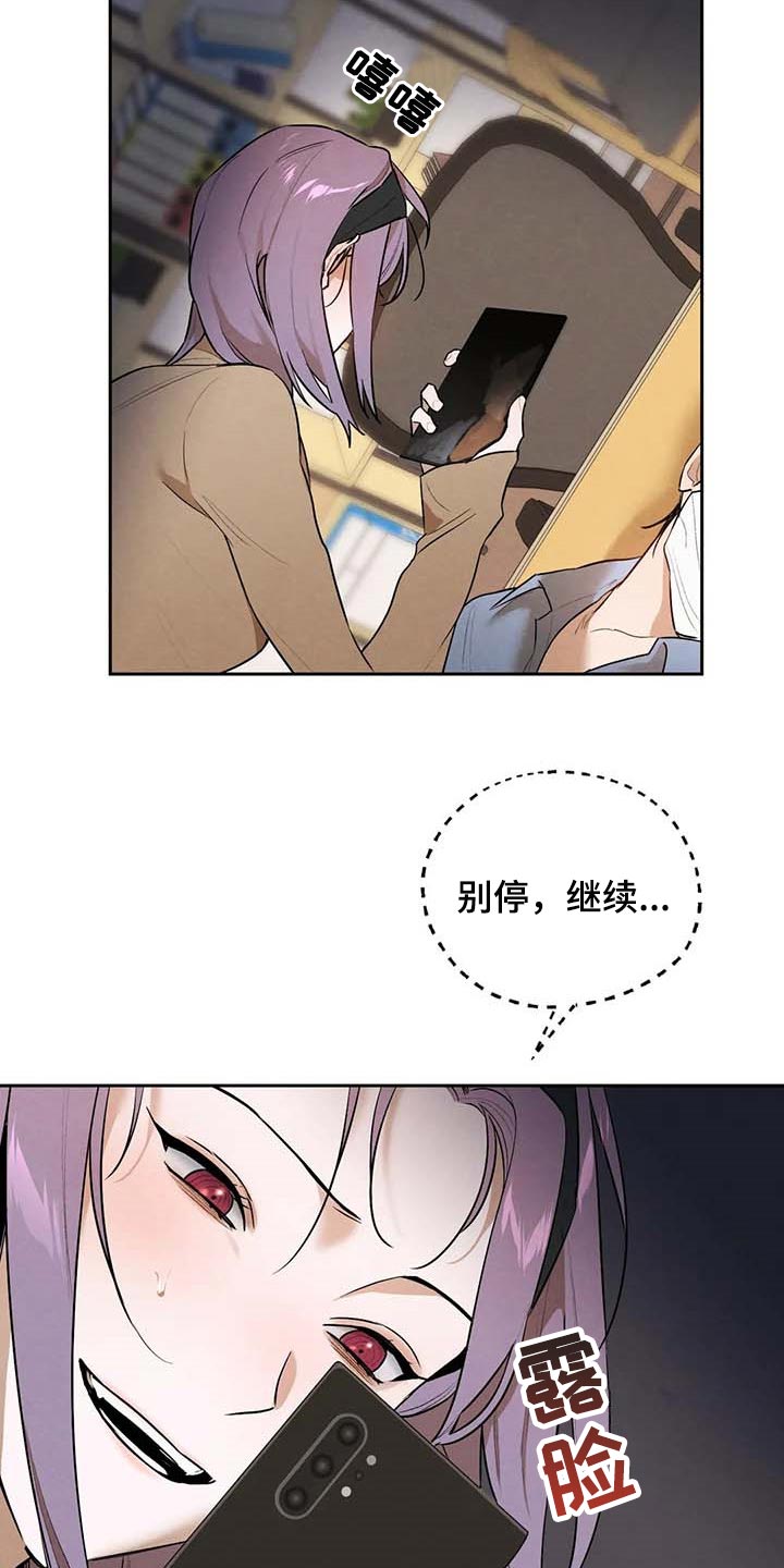 第49章：不够吧1