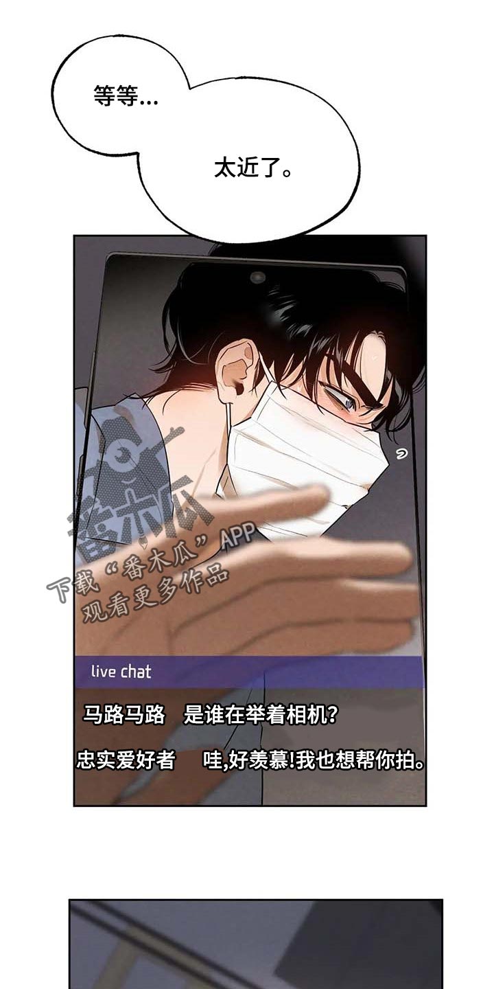 第49章：不够吧0